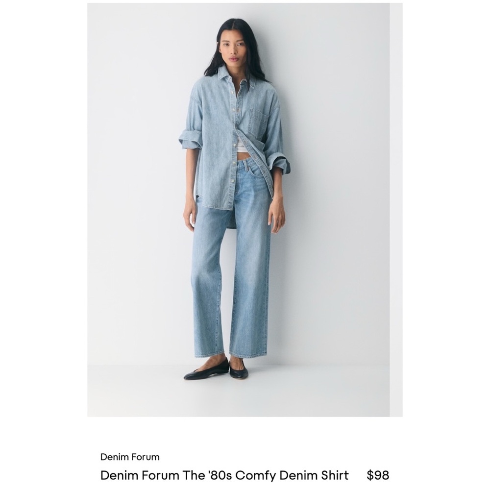 Denim Forum Light Blue Oversized Denim Shirt - Picture 2 of 4